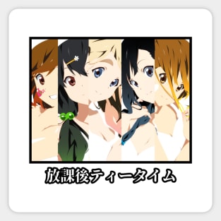 K-On! Character Images Sticker